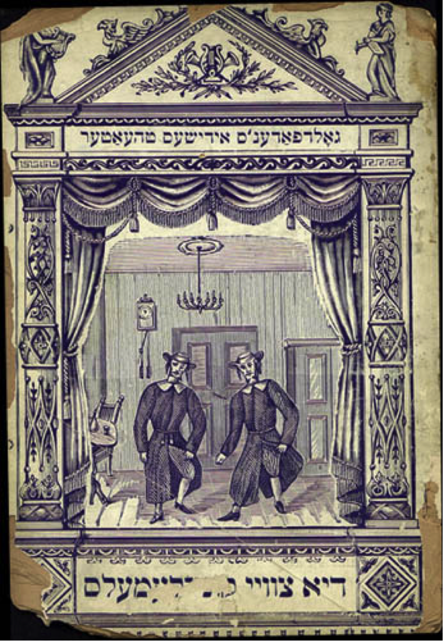 Avrom Goldfaden et la refondation du théâtre yiddish à la fin du XIXe ...