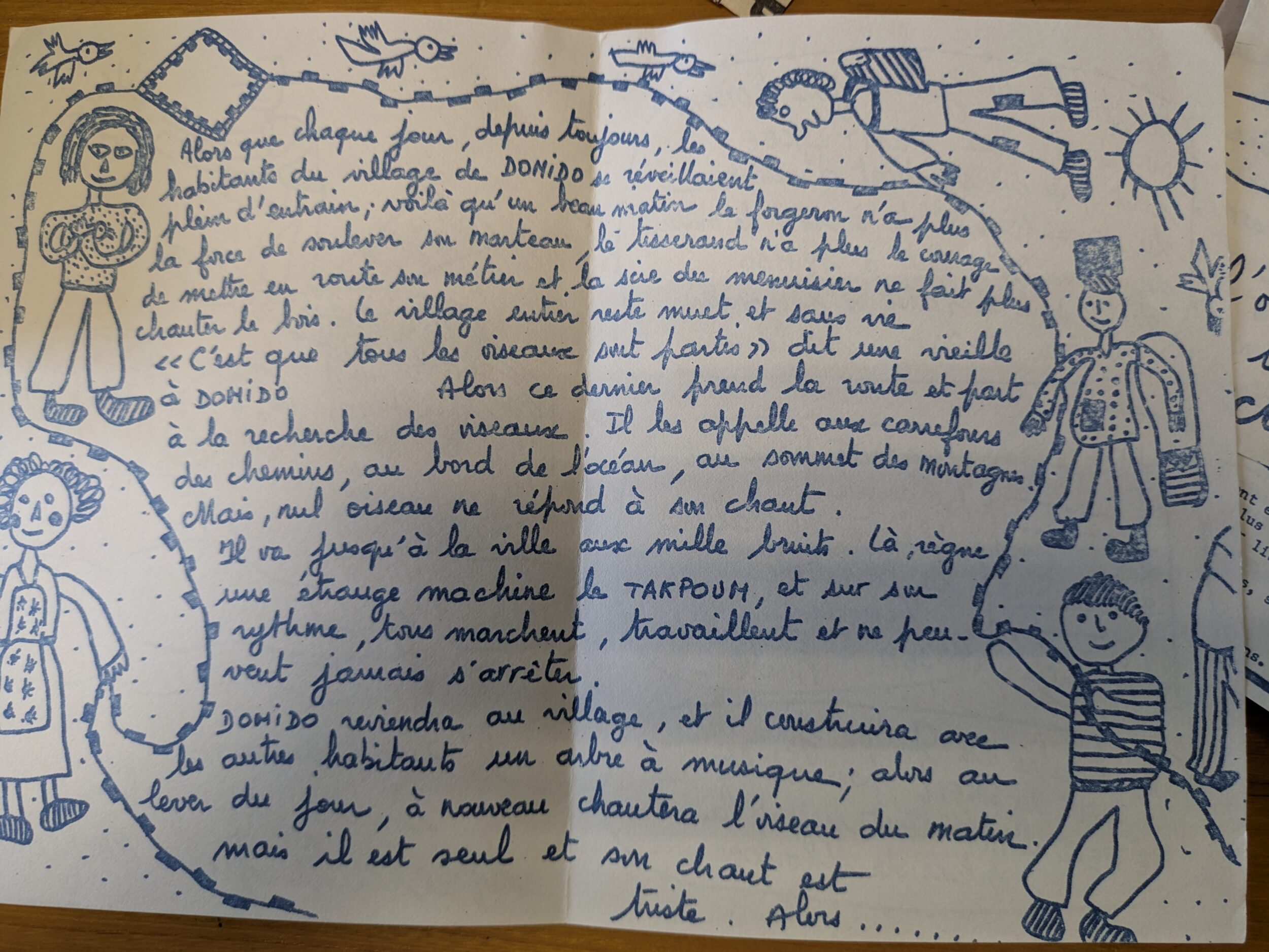 Le théâtre d’enfance et de jeunesse par ses archives : mémoires, transmissions, (re)créations