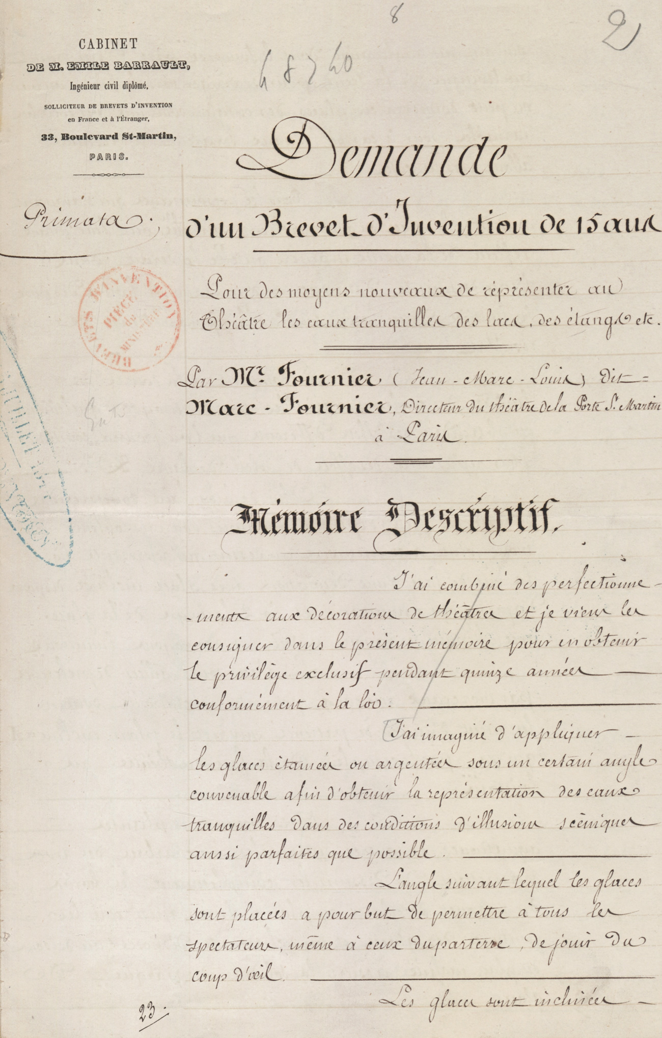 Moyens de représenter au théâtre les eaux tranquilles des lacs, des étangs, etc. Brevet d'invention de Jean-Marc-Louis dit MARC-FOURNIER, directeur du Théâtre de la Porte Saint-Martin, boulevard Saint-Martin à Paris, 4 mars 1861. Cote : 48740 1BB48740, INPI.