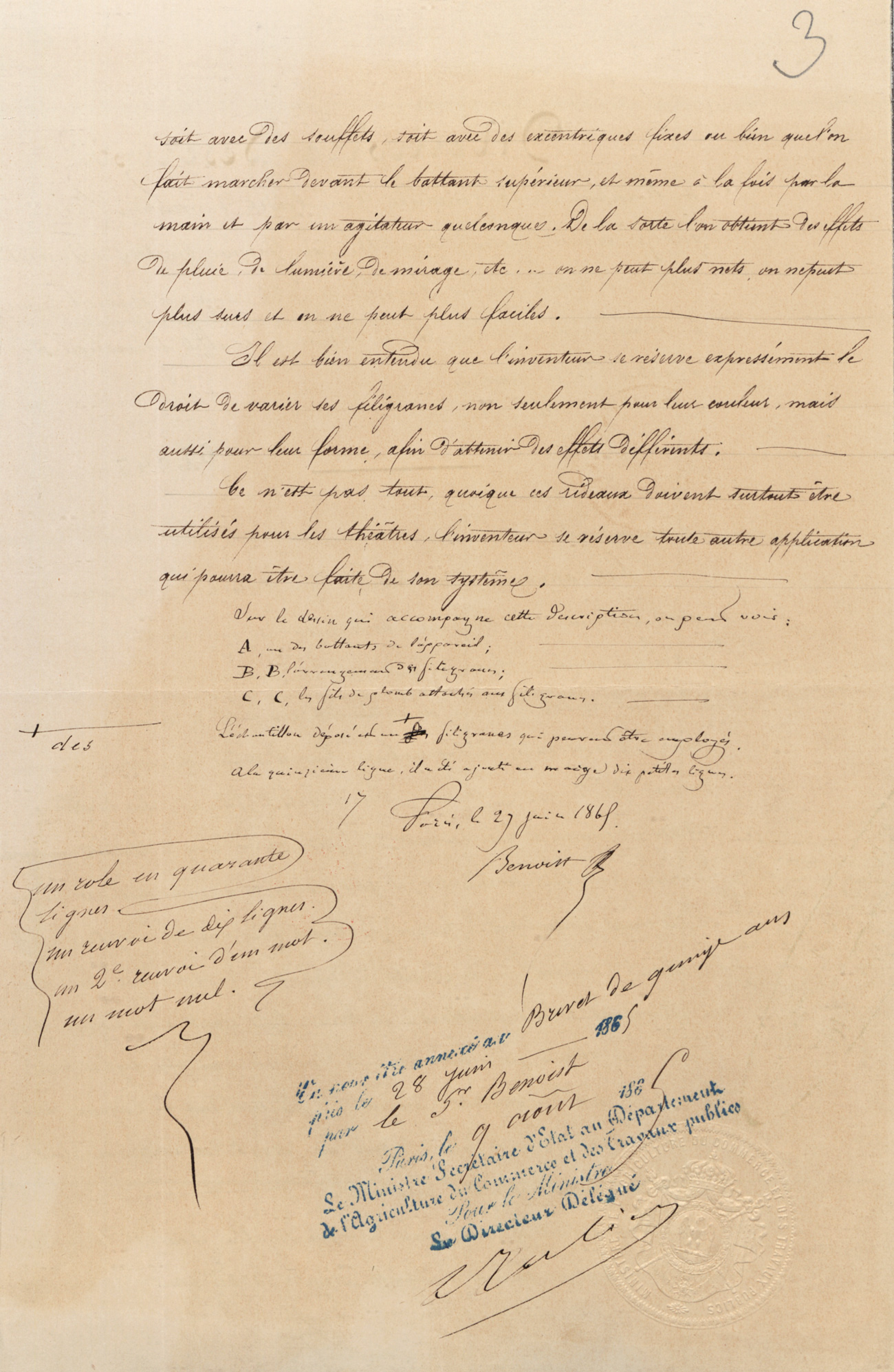 Appareil propre à produire, spécialement dans les théâtres, des effets hydrauliques et autres de ce genre. Brevet d'invention de Jean-Jacques-Constant BENOIST, rentier, Paris, rue des Lavandières-Sainte-Opportune, le 28 juin 1865. Cote : 67847 1BB67847. INPI