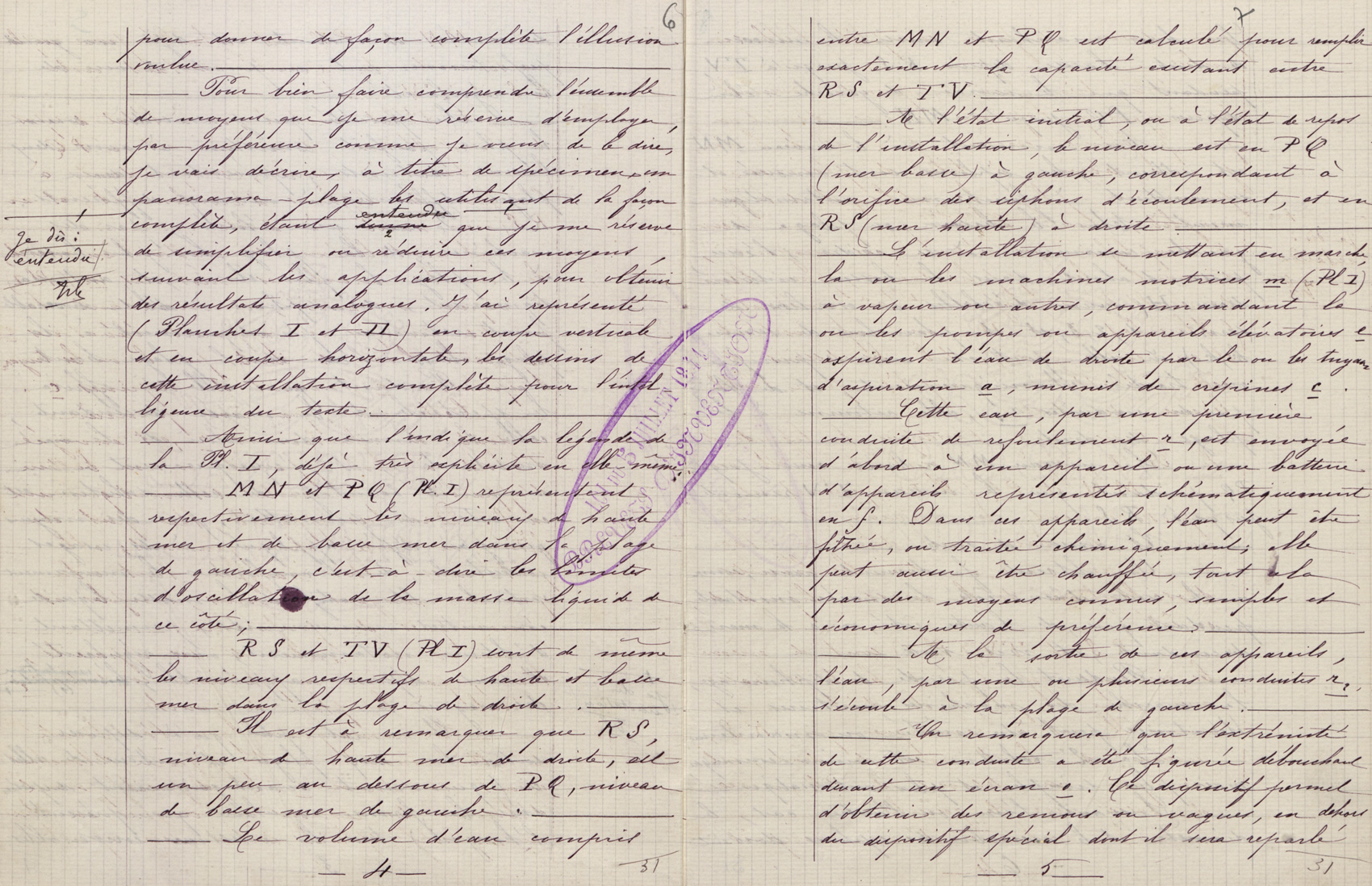 Société d'Histoire du Théâtre