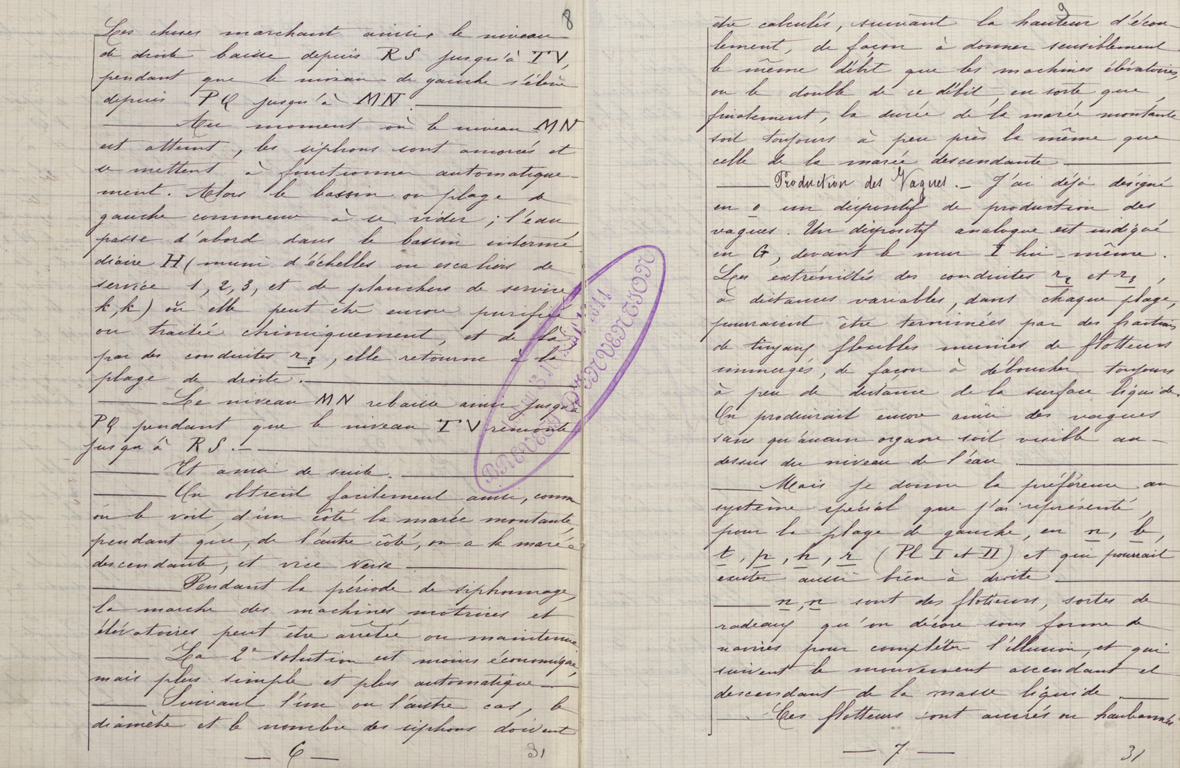 Société d'Histoire du Théâtre