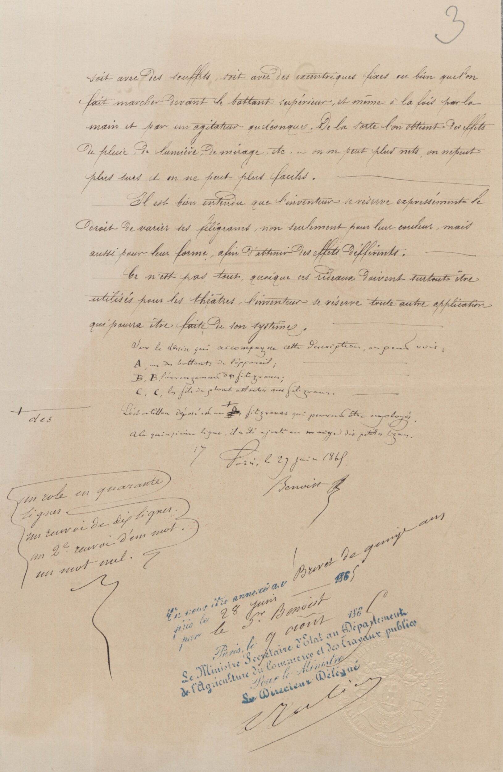 Appareil propre à produire, spécialement dans les théâtres, des effets hydrauliques et autres de ce genre. Brevet d'invention de Jean-Jacques-Constant BENOIST, rentier, Paris, rue des Lavandières-Sainte-Opportune, le 28 juin 1865. Cote : 67847 1BB67847. INPI