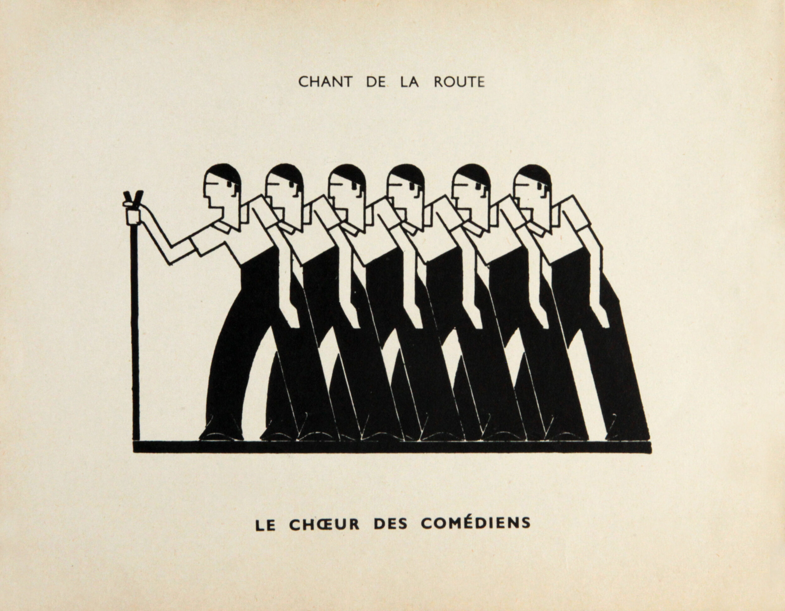 Logo des Comédiens routiers, s.d., SHT, Fonds Léon Chancerel, Boîte BIV