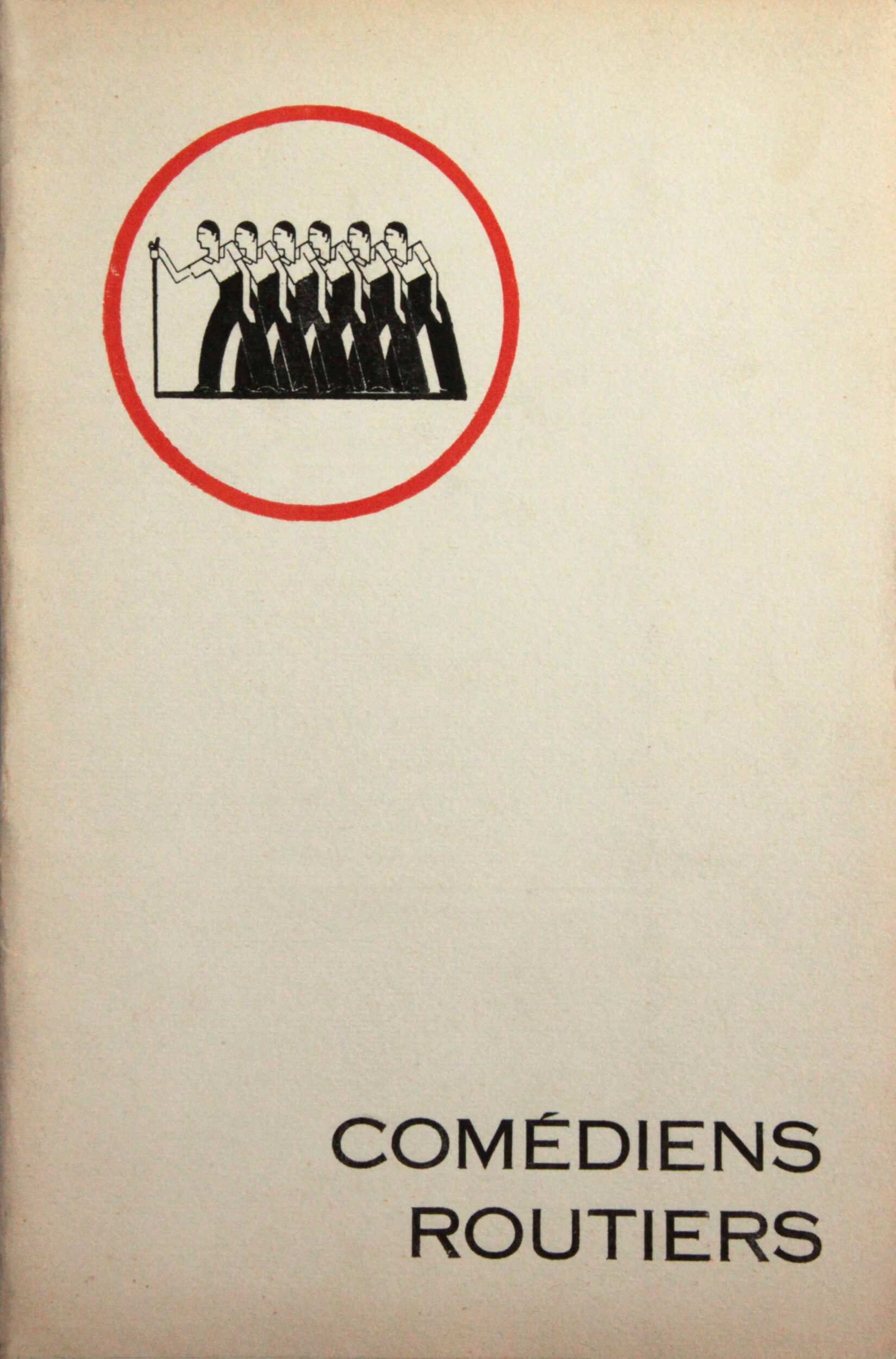 Logo des Comédiens routiers, s.d., SHT, Fonds Léon Chancerel, Boîte BIV