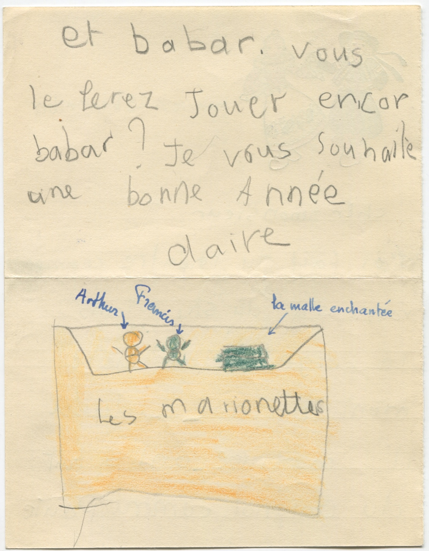 Lettre d'une jeune spectatrice au sujet d'Une Aventure de Babar, s.d (1936 ?), SHT, Fonds Léon Chancerel, Boîte R48(3) (4)