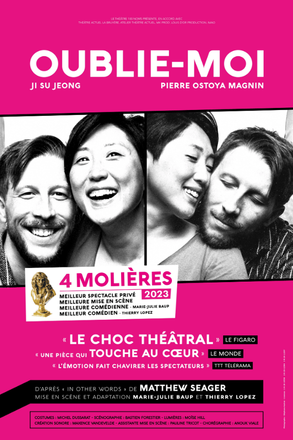 Société d'Histoire du Théâtre