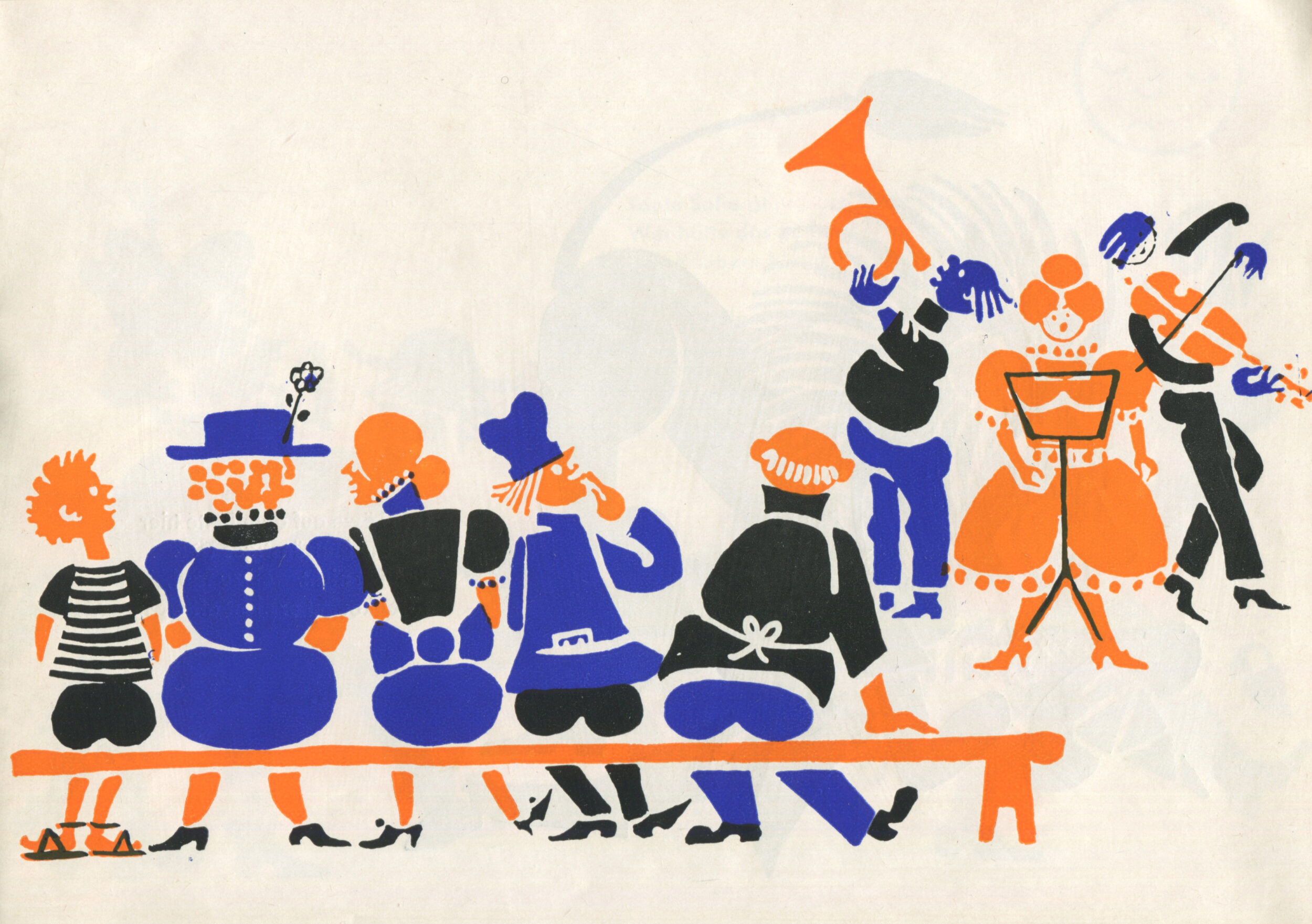 Société d'Histoire du Théâtre